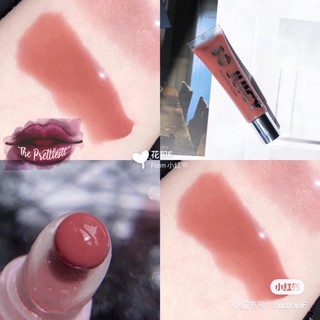 Son bóng COLOURPOP So Juicy Plumping Gloss