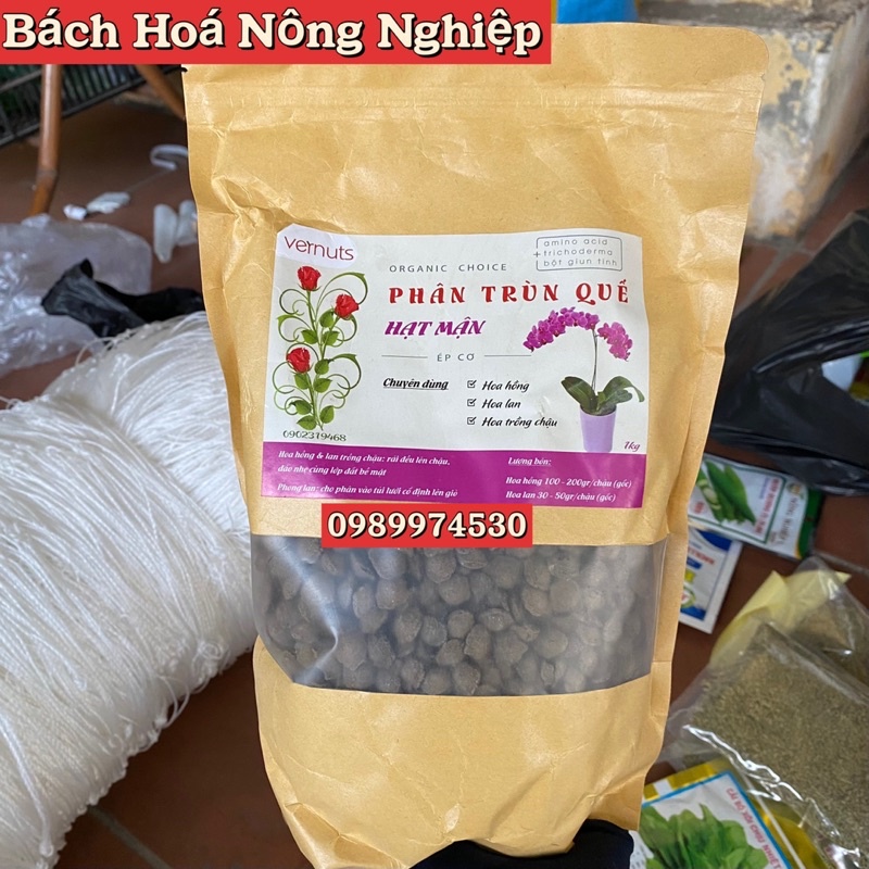 Phân Trùn Quế Viên Nén Hạt Mận , Chuyên Dùng Cho Hoa Hồng, Hoa Lan, Cây Cảnh, Cung Cấp Dinh Dưỡng Trọn Vọn