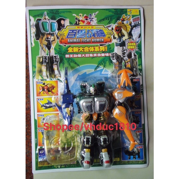 Vỉ Ráp Robot Siêu Nhân Gao Vua, Gao King - Gao God - Gao Muscle