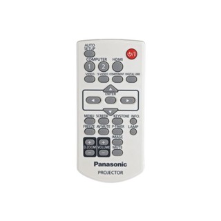 Điều khiển máy chiếu Panasonic (remote) giá rẻ