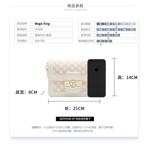 Túi Đeo Chéo Thiết Kế Mới Cao Cấp Thời Trang Dành Cho Nữ