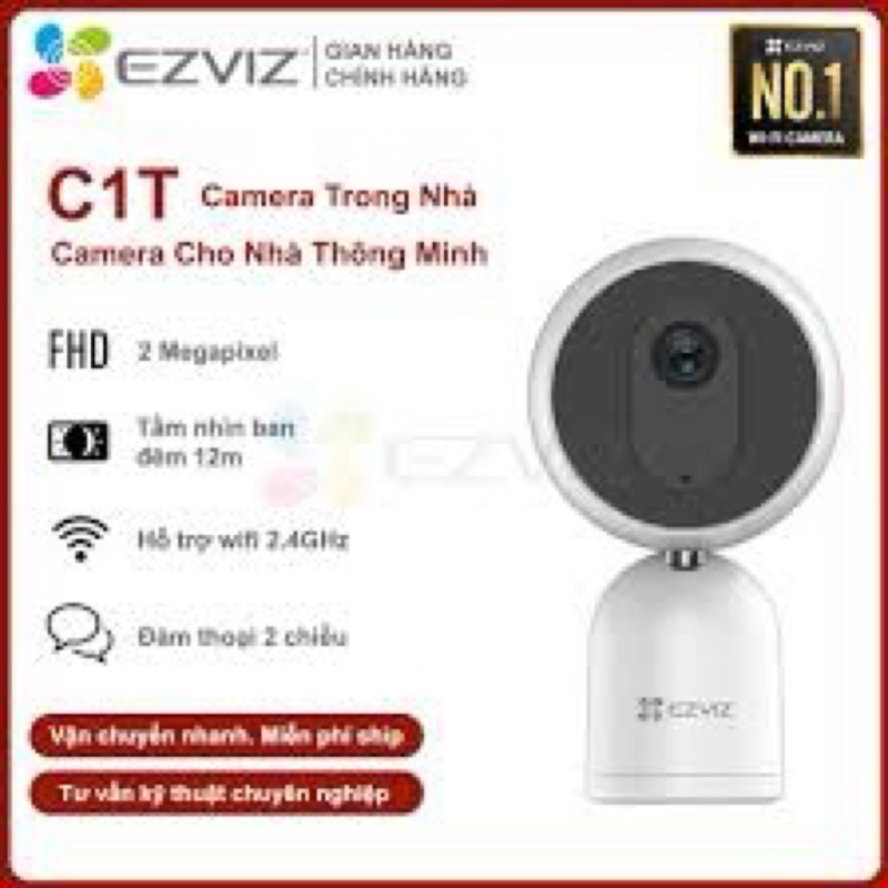 CAMERA EZVIZ C1T