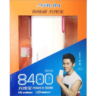 [Hot Hot] Pin Dự Phòng Arun 8400 Mah