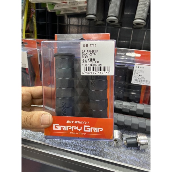 Bao tay daytona chính hãng