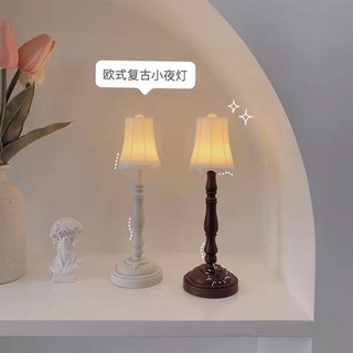 Đèn ngủ ulzzang decor phòng - đèn ngủ dùng pin - kiwkiwi