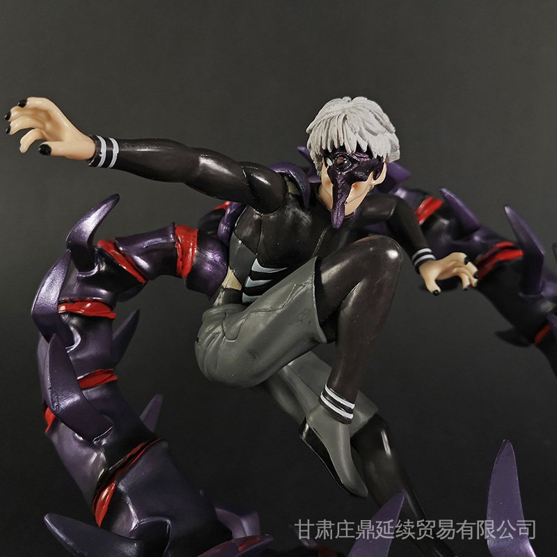 Figurine Kaneki Ken (Forme Kakuja) - Tokyo Ghoul - Échelle 1/20 - PVC - Occasion