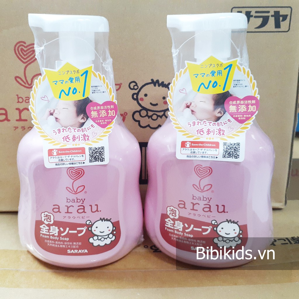 Sữa tắm gội Arau Baby thảo mộc của Nhật Bản cho em bé