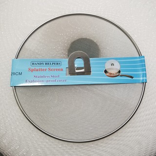 Nắp vung lưới chắn dầu mỡ inox 29cm