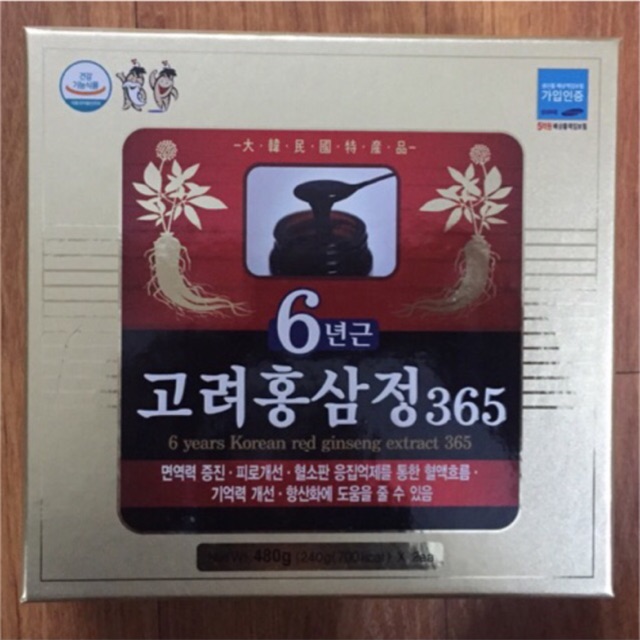 CAO HỒNG SÂM 365 ( 2 lọ x 240g)