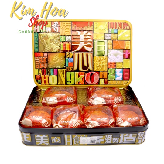 Bánh trung thu Trăng Nguyệt Sắc Màu MX Selected Flavour Assorted Mooncakre 730g - MADE IN CHINA