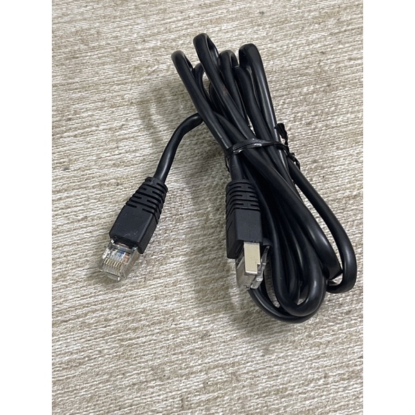 Dây mạng 2 mét cat 5e đúc sẵn 2 đầu xịn