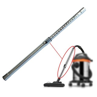 Ống dẫn hướng Inox máy hút bụi 34-35mm