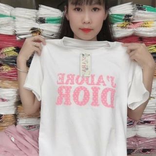 Com bo đồ bé