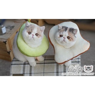 Gối cổ chống liếm cho thú cưng chó mèo 🐶🐱FREESHIP🥳 Mềm Mại Nhẹ Nhàng✔️ Thoải Mái Vui Chơi Ăn Uống ✔️