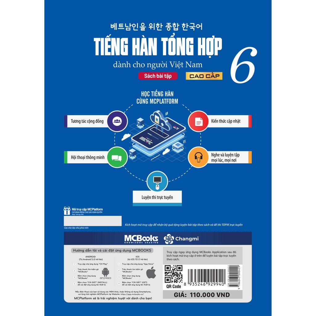 Sách - Trọn Bộ Giáo trình tiếng Hàn tổng hợp cao cấp 6 – Bản Đen Trắng (phiên bản mới) Tặng Sổ Tay