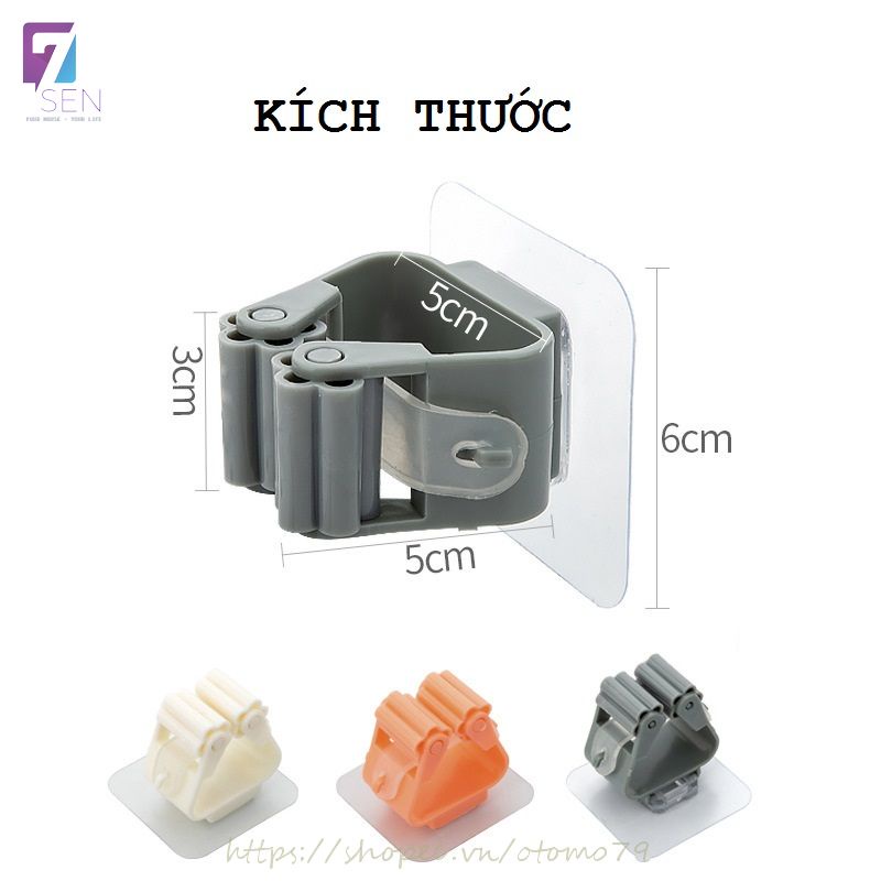 Móc Dán Treo Chổi Lau Tiện Dụng H24