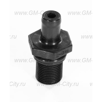 Van 1 chiều  thông hơi nắp giàn cò GM - Magnus - 96490780