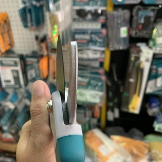 Kéo cắt tỉa 220mm TOTAL THT0601