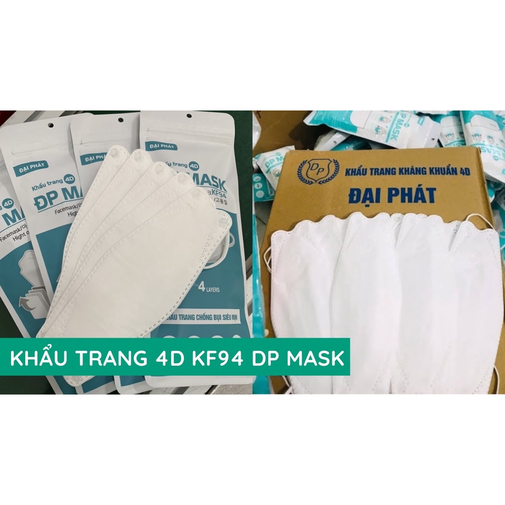 Thùng Khẩu Trang 4D HUY HOÀNG Mask Chuẩn Hàn Quốc 300 chiếc 4 lớp dày dặn