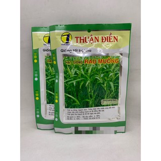 Hạt giống rau muốn cao sản lá tre 100gram/túi giá rẻ