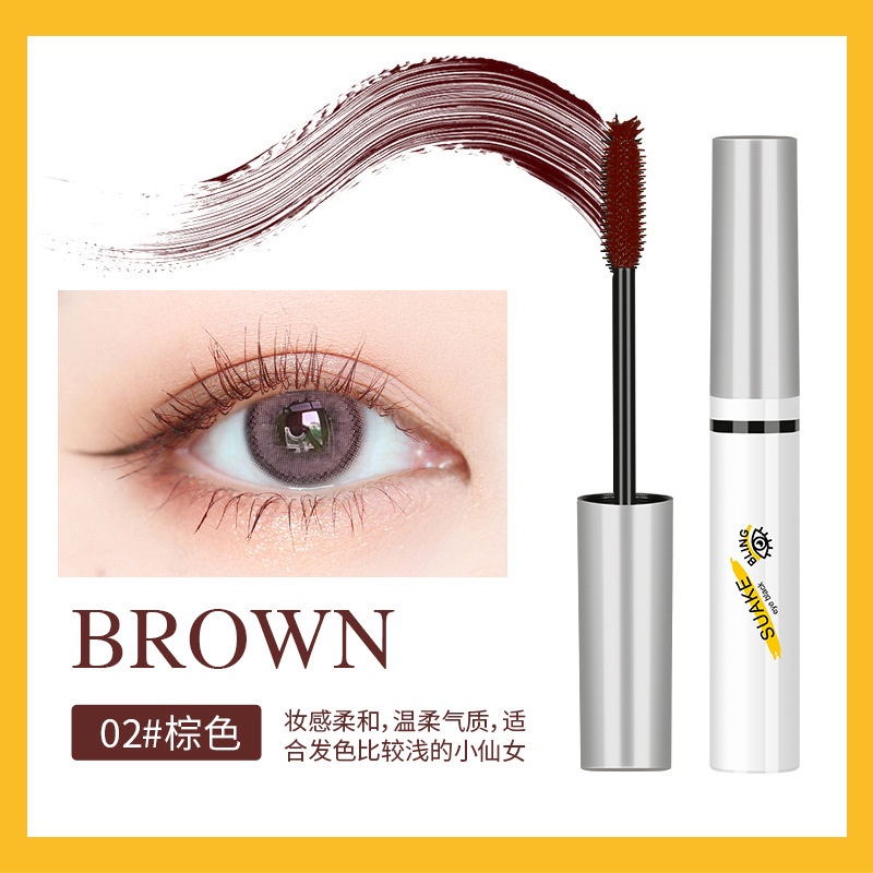 Mascara Suake, chuốt mi nội địa trung, uốn cong kéo dài mi D20 - Sammi beauty