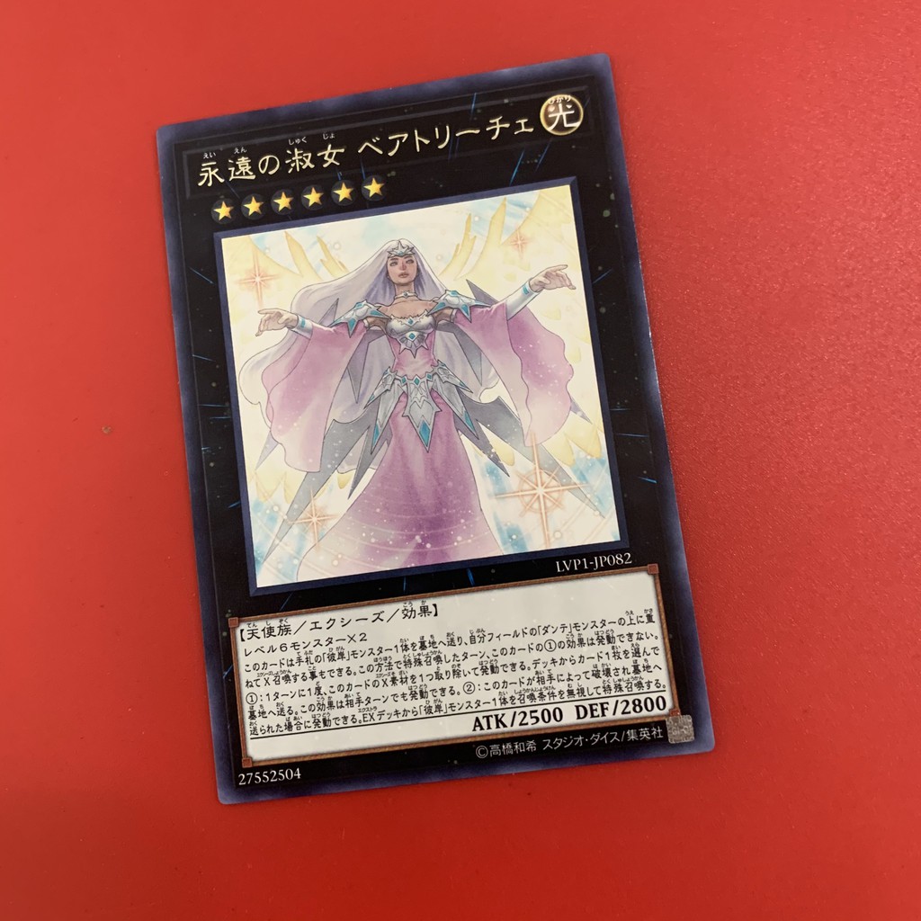 [EN][Thẻ Bài Yugioh Chính Hãng] Beatrice, Lady Of The Eternal