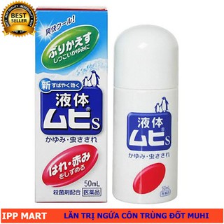 Lăn trị muỗi đốt Muhi