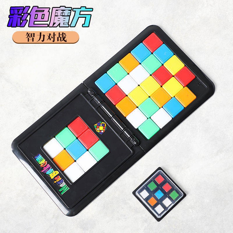 lật  Khối rubik đôi màu di động xếp hìnhmàu