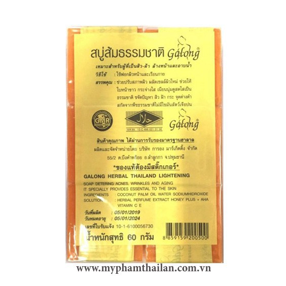 Xà Phòng Nghệ Cam Thái Lan 50g ⭐ FREESHIP ⭐ &gt; Lố 12 bánh &lt; Dưỡng Trắng Da
