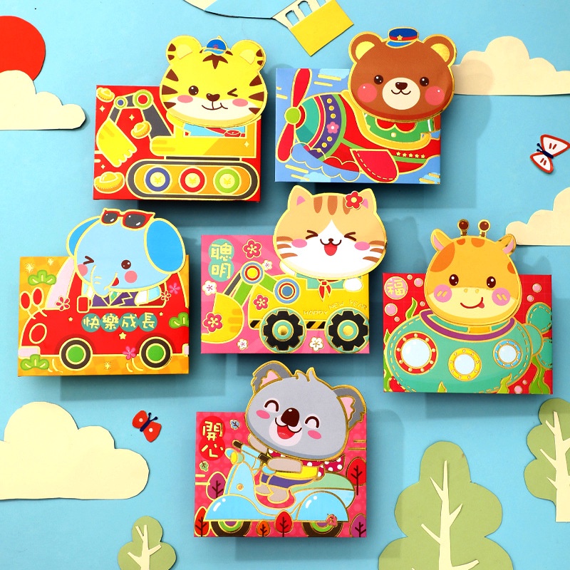[Năm Mới 2023] Set 6 Bao Lì Xì Gài Đỏ Gói Quà Lễ Hội CNY Angpao