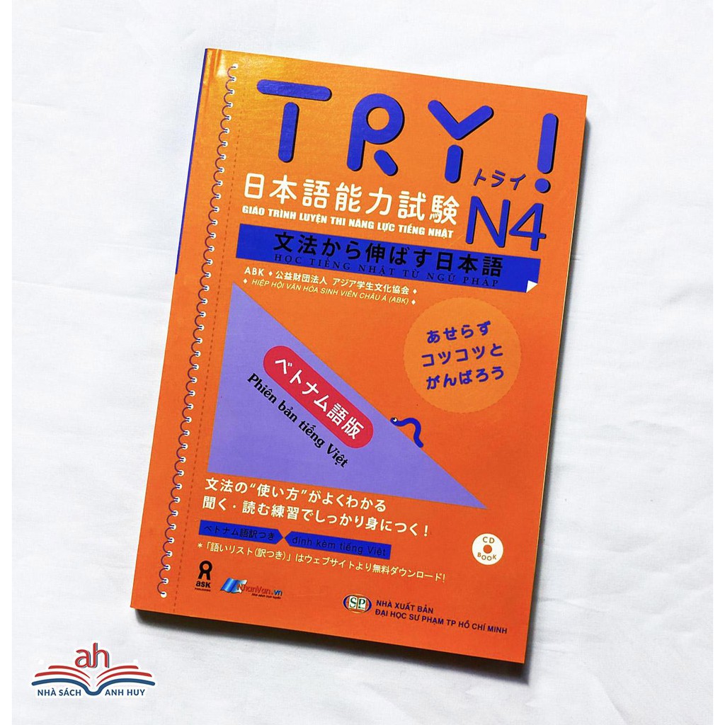 Sách luyện tiếng Nhật N4 Try N4 tăng cường ngữ pháp (Kèm CD)