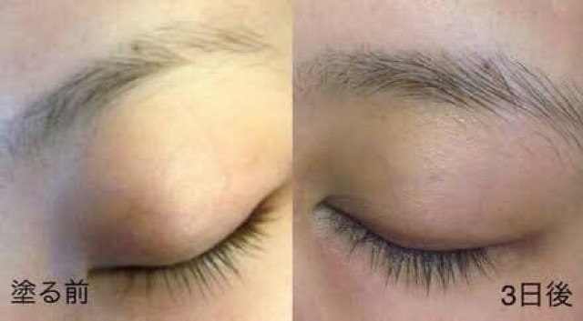 Serum dưỡng dài và dày mi mắt Eyelash Conditioner Nhật Bản