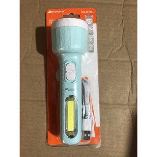 Đèn pin tích điện 8929C Kamisafe