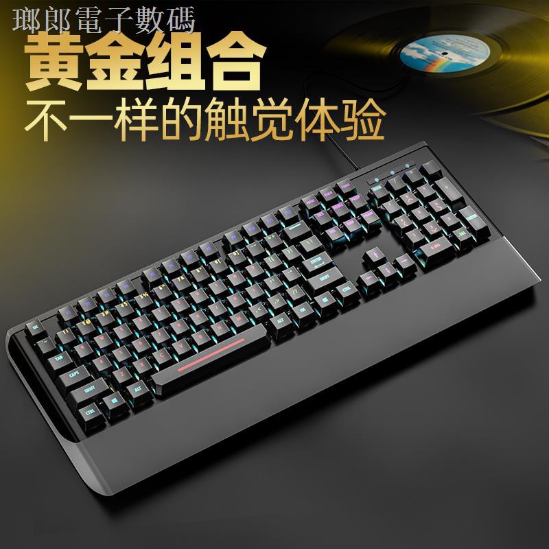 Bàn Phím Cơ Chơi Game Chống Cháy Nổ Cho Laptop | BigBuy360 - bigbuy360.vn