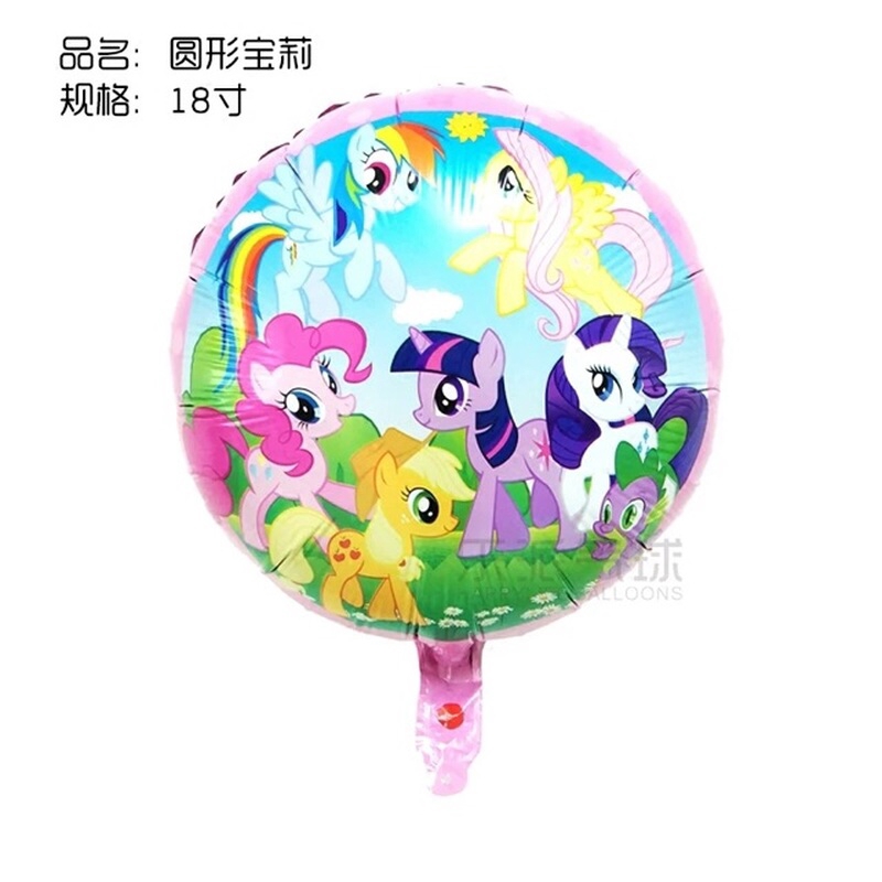 1 bong bóng đơn 18 inch màu hồng in chữ My litter pony