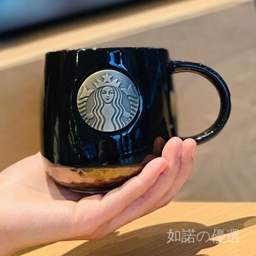 Ly Uống Nước Starbucks Bằng Sứ Màu Trắng Đen Xanh Phong Cách Retro