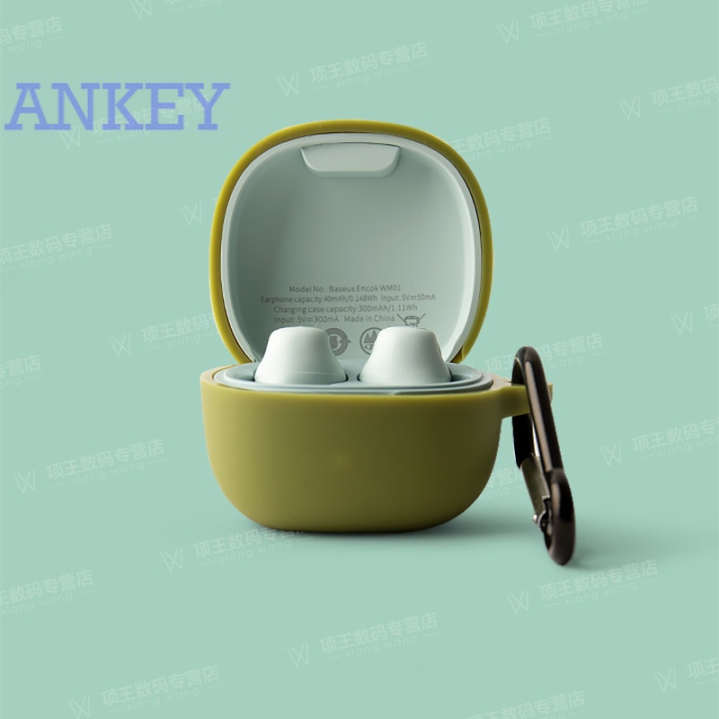 Case for Baseus WM01 Encok w01 Vỏ bảo vệ hộp tai nghe bằng silicon mềm chống sốc hình Pokemon dành cho