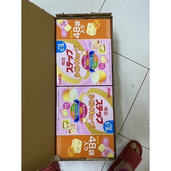 Sữa Meiji dạng thanh 648gr 24 thanh hàng Nội Địa Nhật Bản