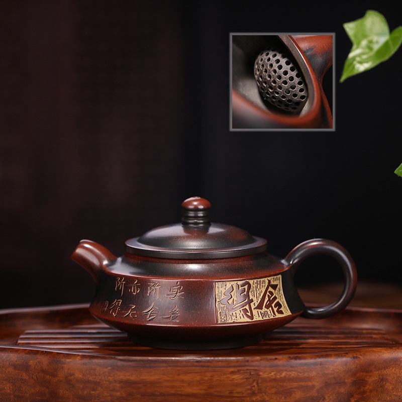Bộ ấm trà gốm Tử Sa dáng Trâu Bàn dung tích 150 ml / ATSTT0006 - Tự Thanh