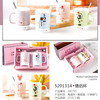 [Hàng mới] Hộp ly sứ cặp đôi đáng yêu