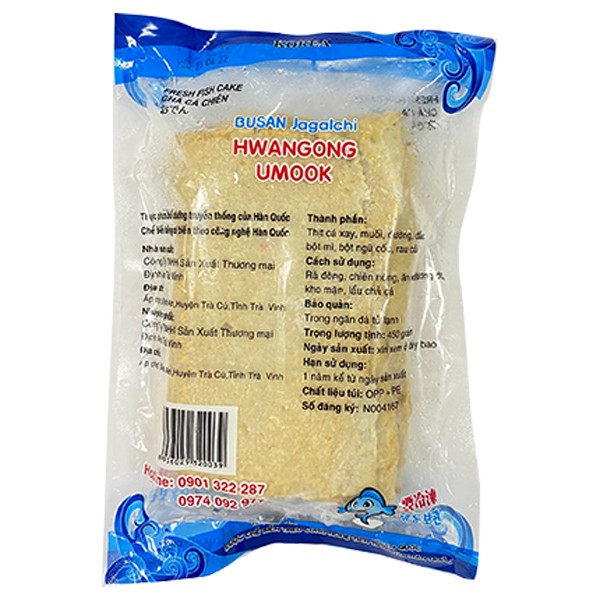(CHỈ GIAO SÀI GÒN) COMBO Bánh Gạo Thỏi, Sốt và Chả Cá