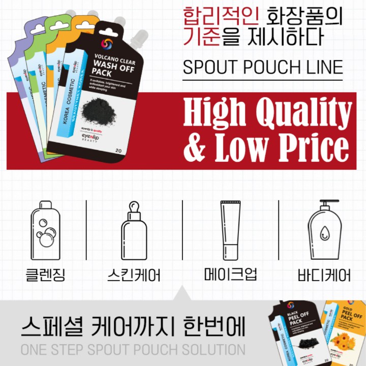 BB CREAM - KEM NỀN TRANG ĐIỂM DA TỰ NHIÊN - CĂNG BÓNG - KHÔNG BẾT DÍNH | BigBuy360 - bigbuy360.vn