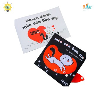 Sách vải mèo con tìm mẹ KITE 2325A002 kích thích thị giác, thính giác cho bé, tặng kèm học liệu