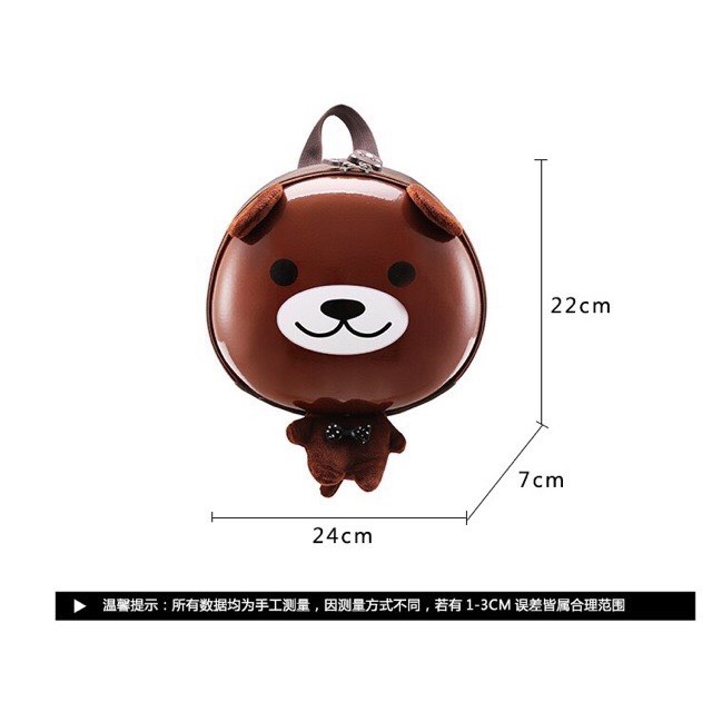 Nhiều mẫu] Balo hình thú chống nước chịu lực cho bé mầm non hình Gà, Gấu, Thỏ, Ếch, Hổ, Cáo, Heo, Mèo