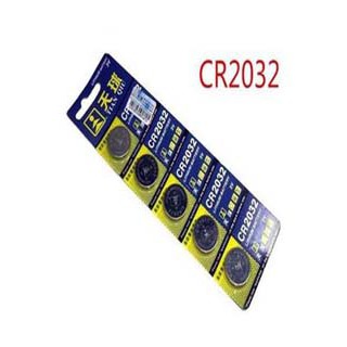 PIN CMOS MÁY TÍNH VỈ 5 VIÊN