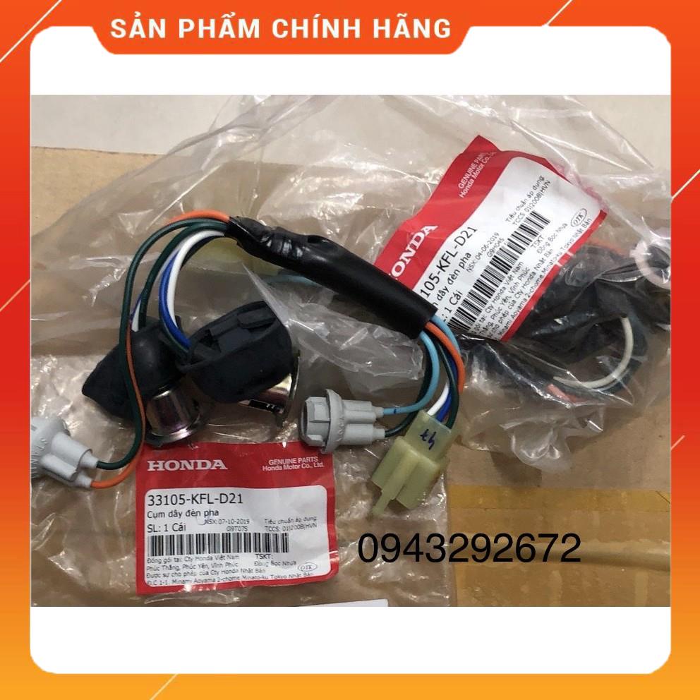 Đui Đèn Pha Wave Đời Đầu, Wave ZX Honda