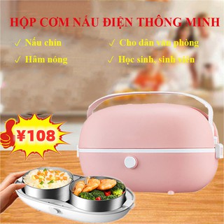 Hộp cơm nấu và hâm nóng thức ăn cắm điện thông minh, Nồi cơm điện mini văn phòng đa chức năng, nhỏ gọn tiện lợi L7