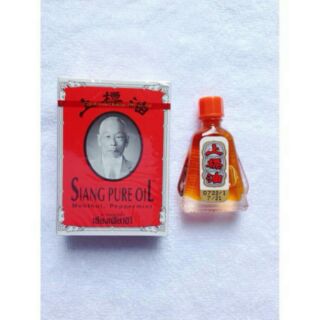 [FREESHIP] Dầu gió thái siang pure oil