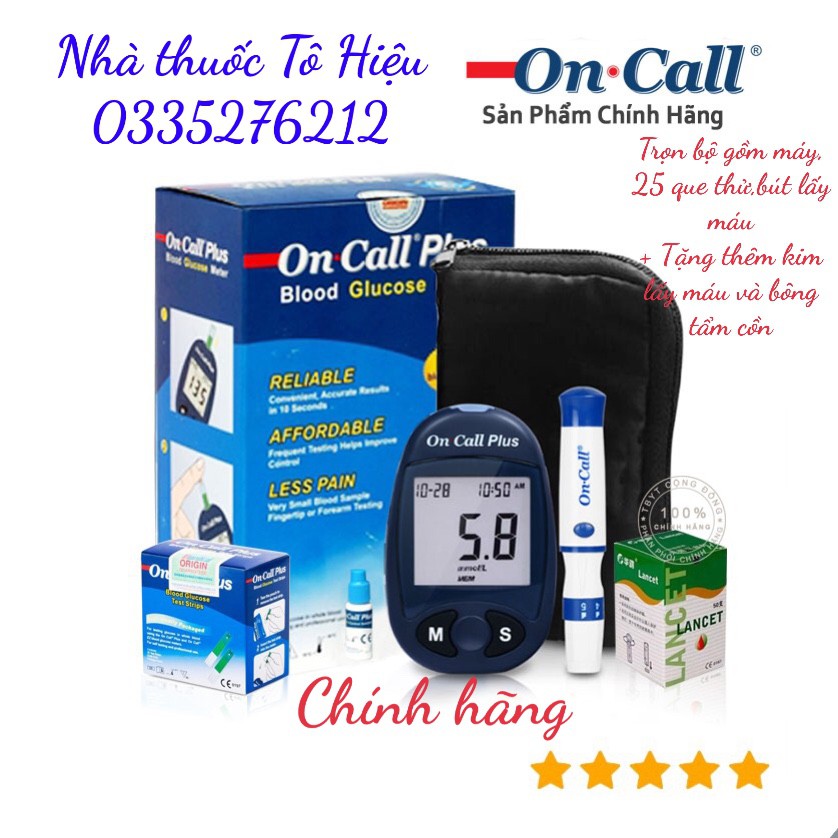 Máy đo đường huyết On Call Plus (Chính hãng)- Bảo hành trọn đời, Tặng 25 que thử + kim chích máu + bông tẩm cồn