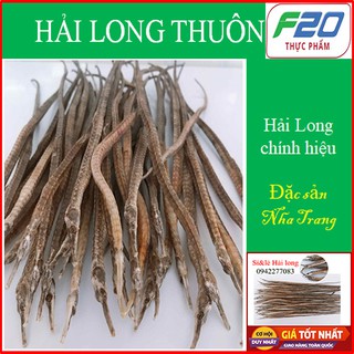Hải Long thuôn 5 con